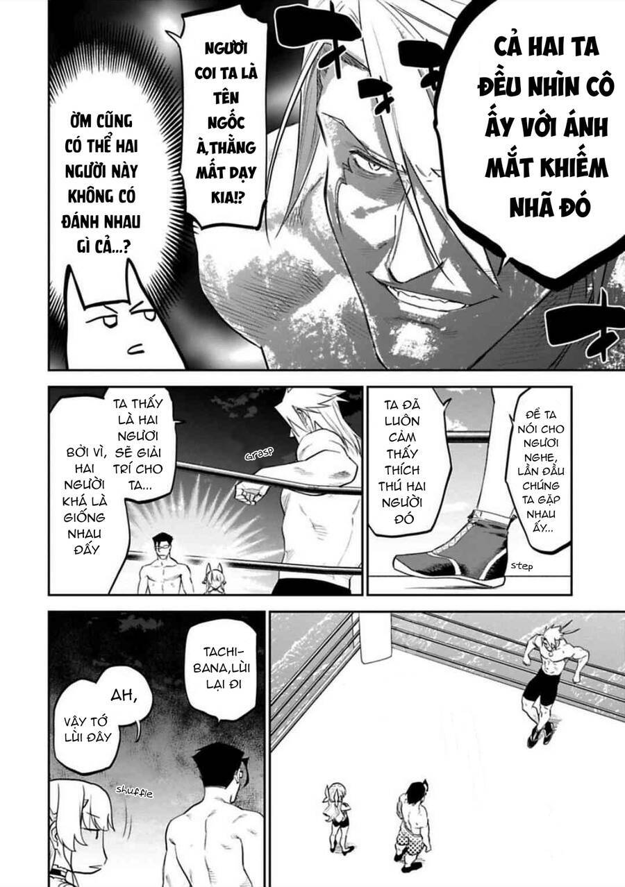 Fantasy Bishoujo Juniku Ojisan To Chapter 123 - Trang 2