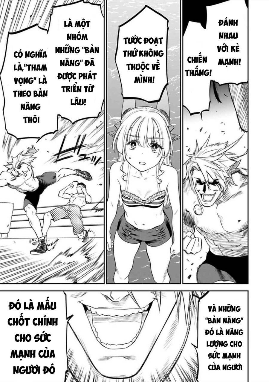 Fantasy Bishoujo Juniku Ojisan To Chapter 123 - Trang 2