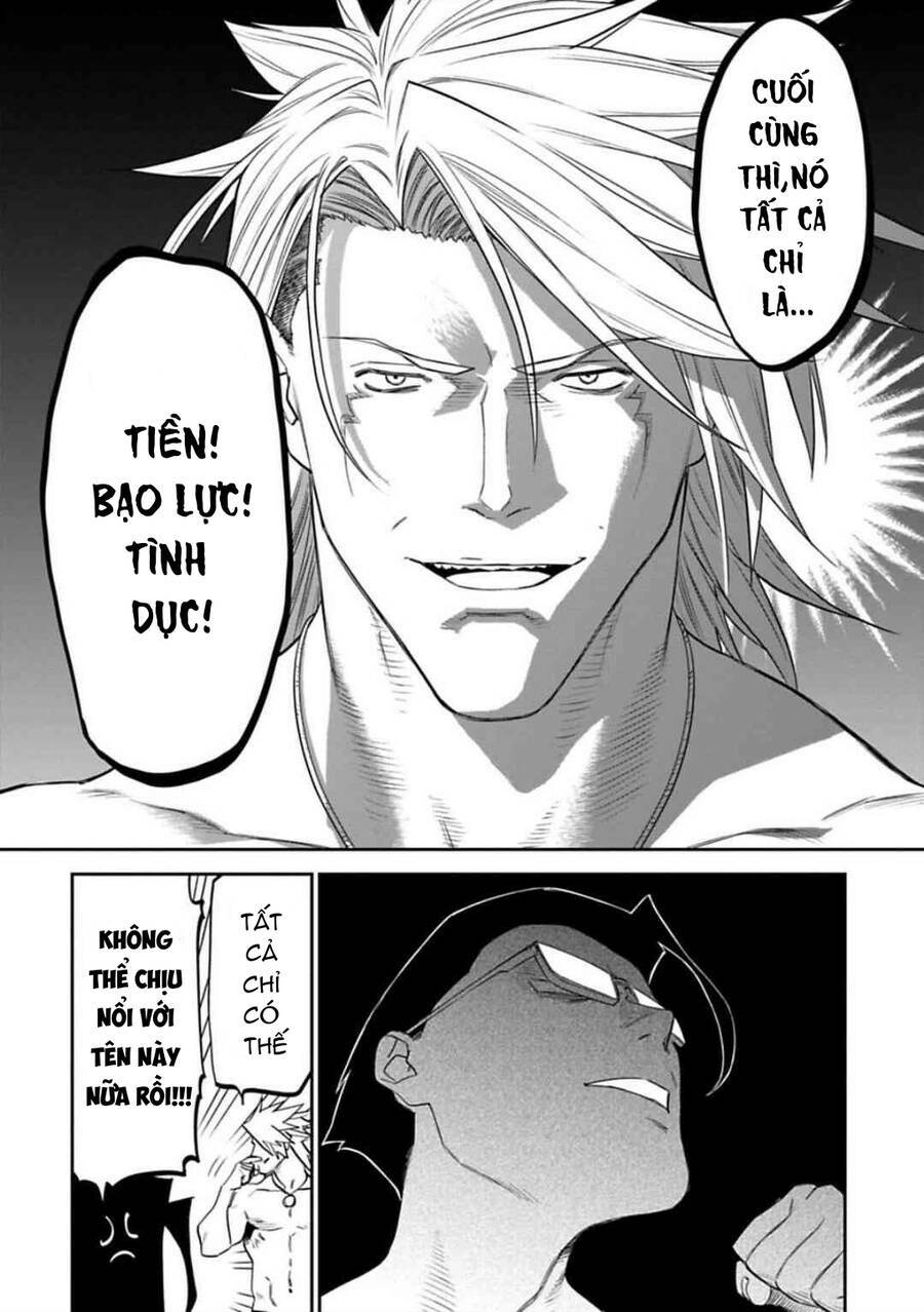 Fantasy Bishoujo Juniku Ojisan To Chapter 123 - Trang 2