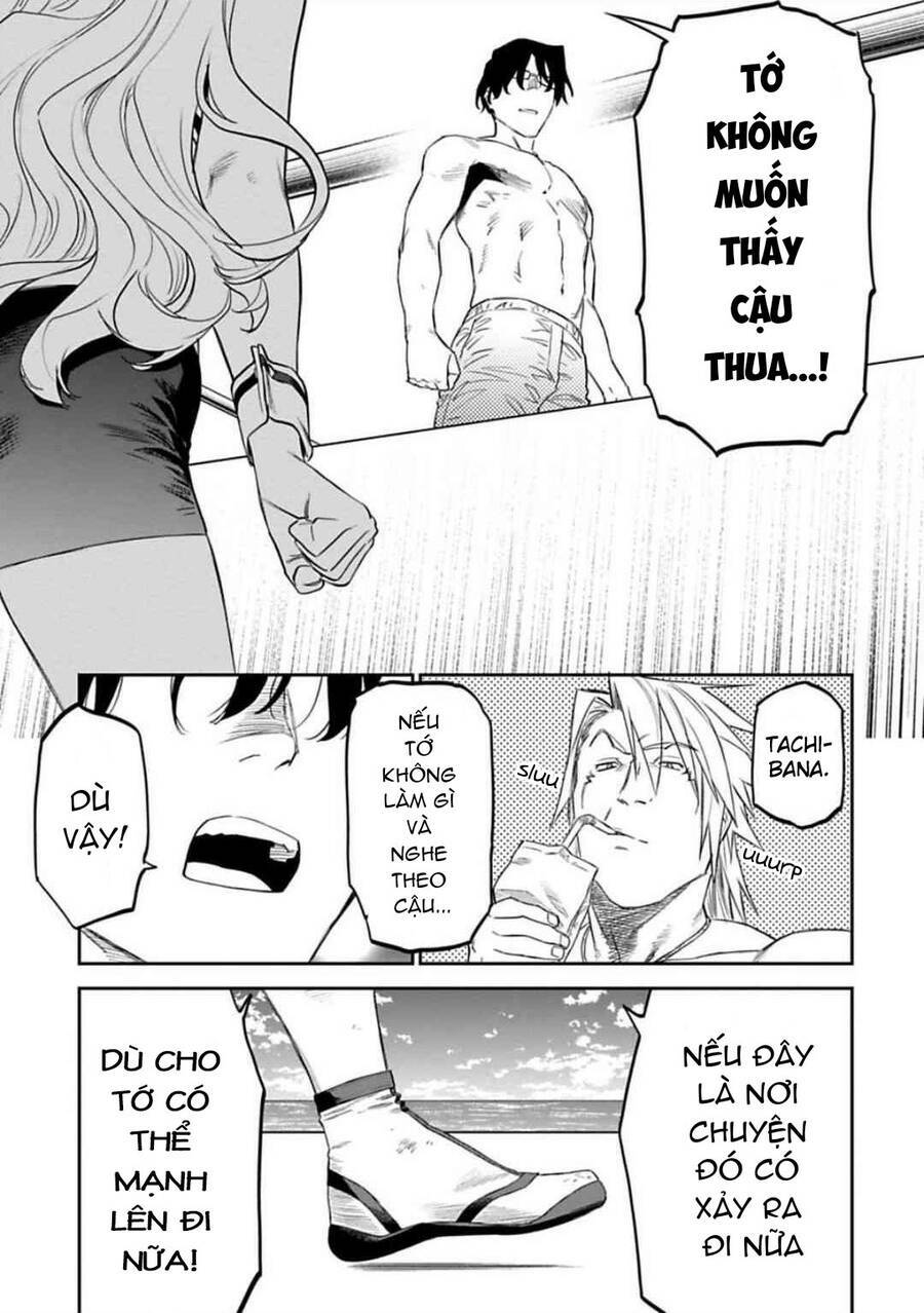 Fantasy Bishoujo Juniku Ojisan To Chapter 124 - Trang 2