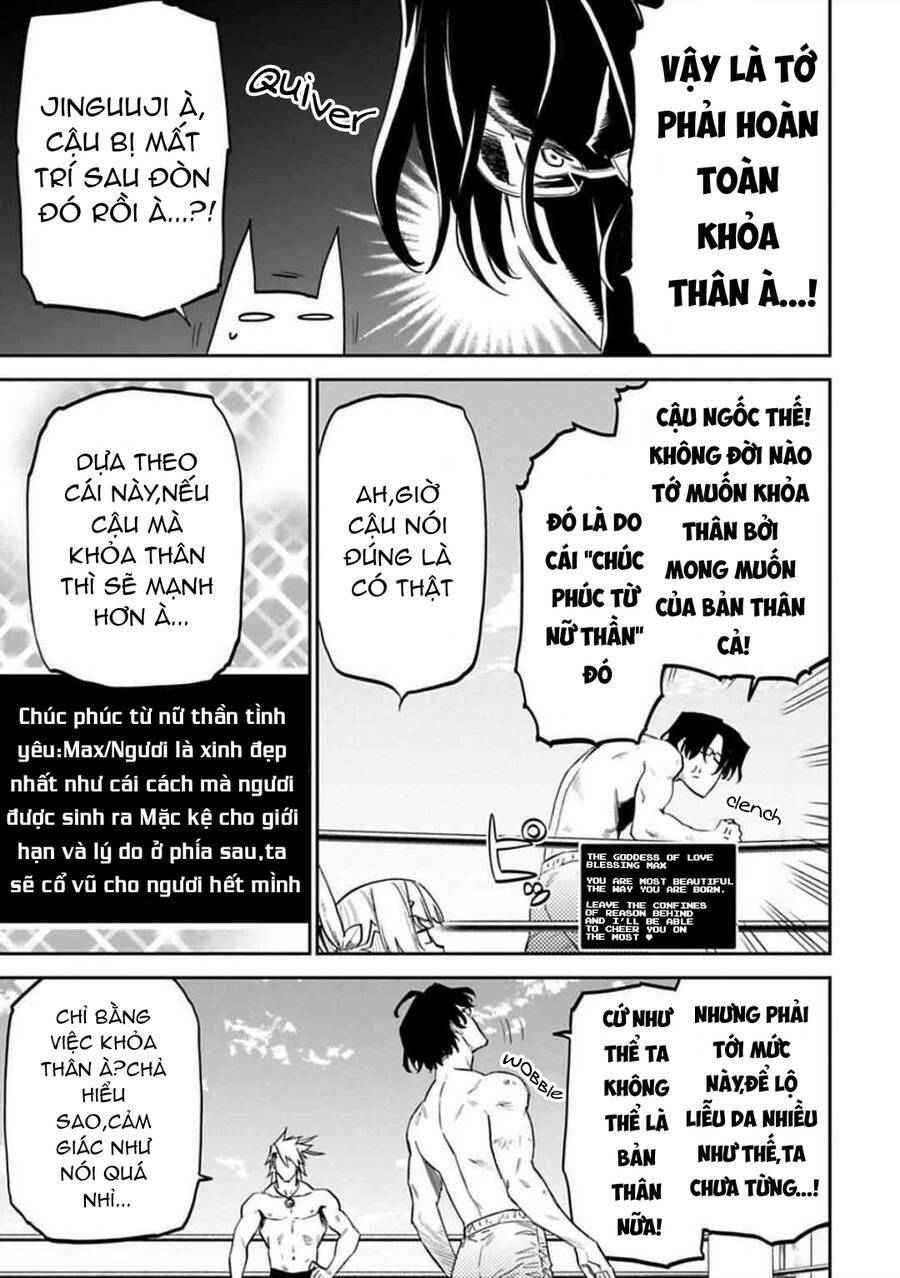 Fantasy Bishoujo Juniku Ojisan To Chapter 124 - Trang 2