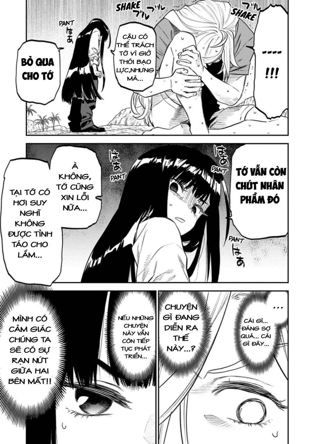 Fantasy Bishoujo Juniku Ojisan To Chapter 148 - Trang 2