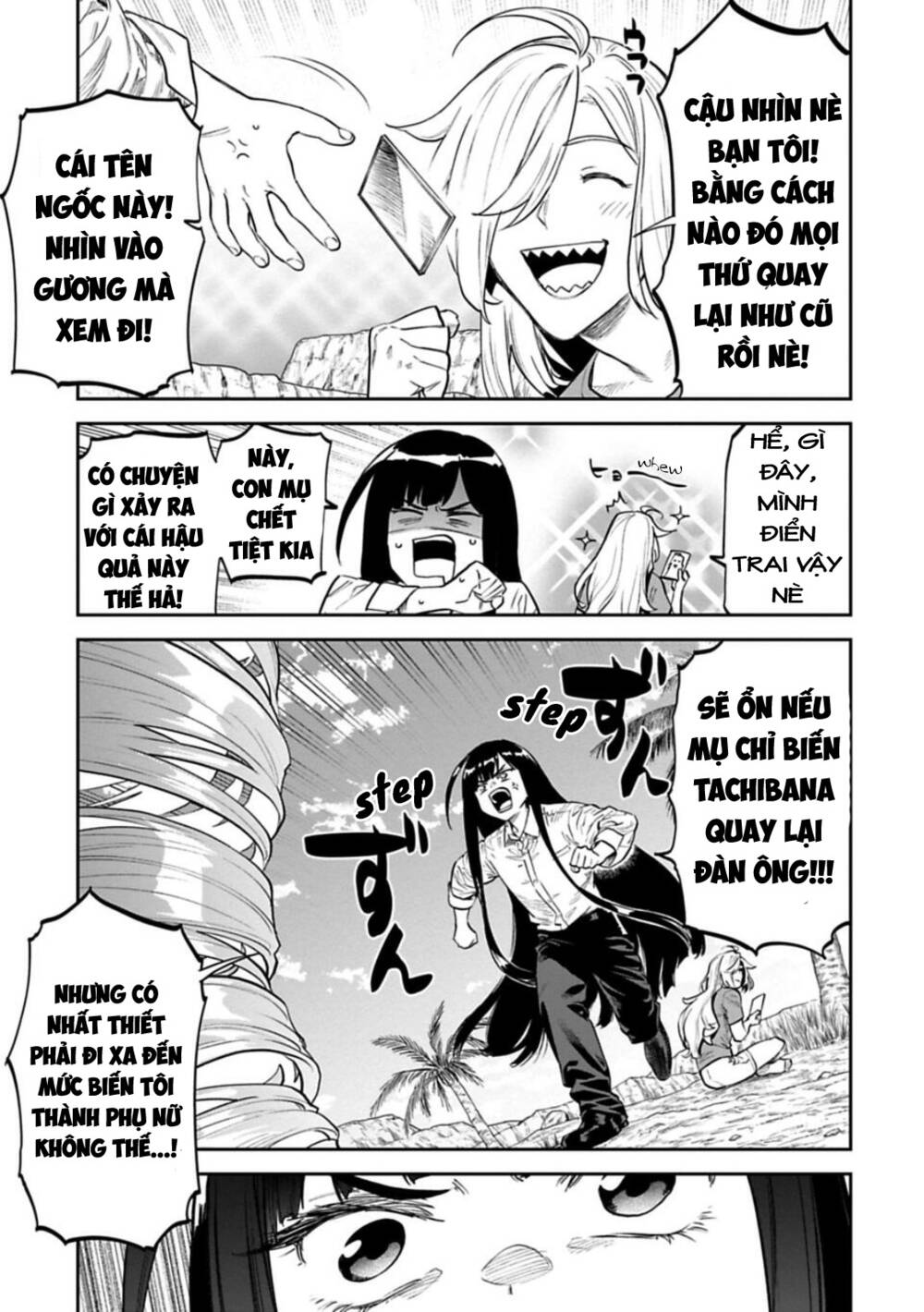 Fantasy Bishoujo Juniku Ojisan To Chapter 148 - Trang 2