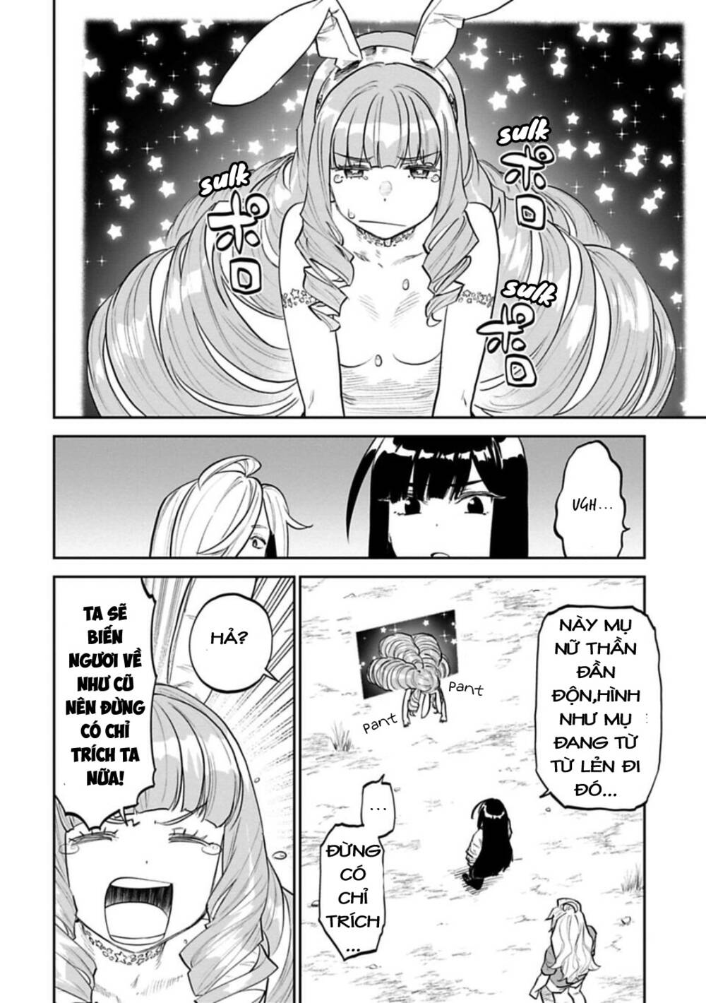 Fantasy Bishoujo Juniku Ojisan To Chapter 148 - Trang 2