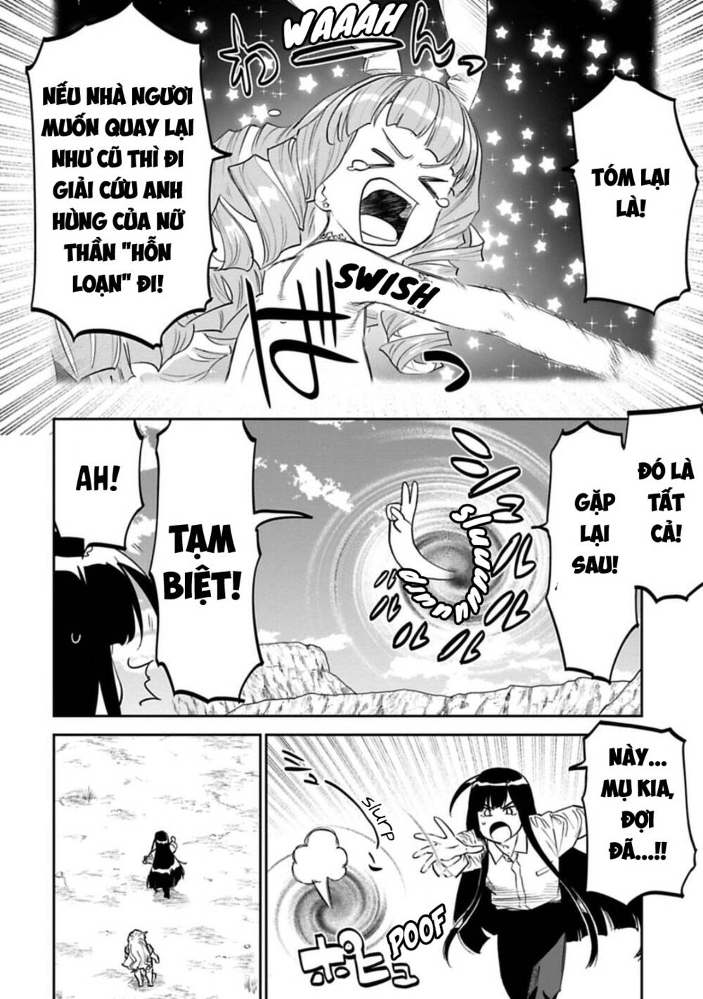 Fantasy Bishoujo Juniku Ojisan To Chapter 148 - Trang 2