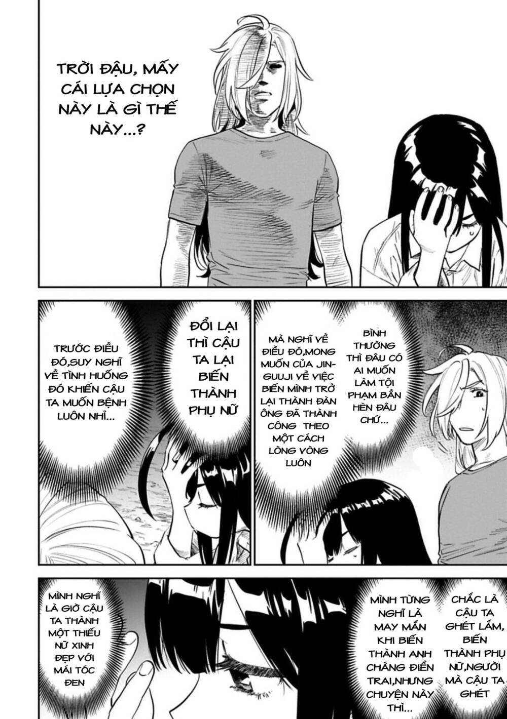 Fantasy Bishoujo Juniku Ojisan To Chapter 148 - Trang 2