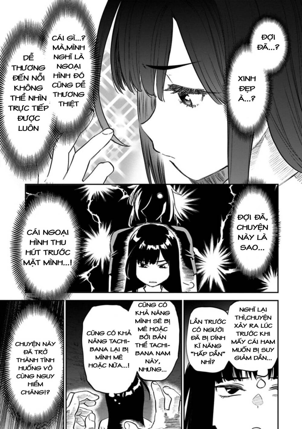 Fantasy Bishoujo Juniku Ojisan To Chapter 148 - Trang 2