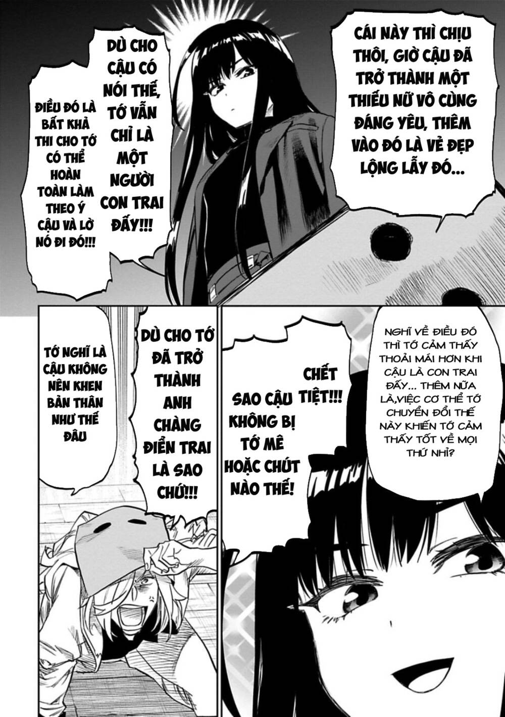 Fantasy Bishoujo Juniku Ojisan To Chapter 149 - Trang 2