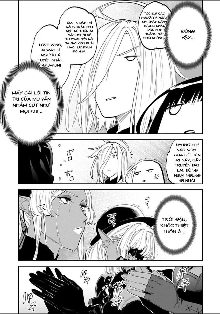 Fantasy Bishoujo Juniku Ojisan To Chapter 187 - Trang 2