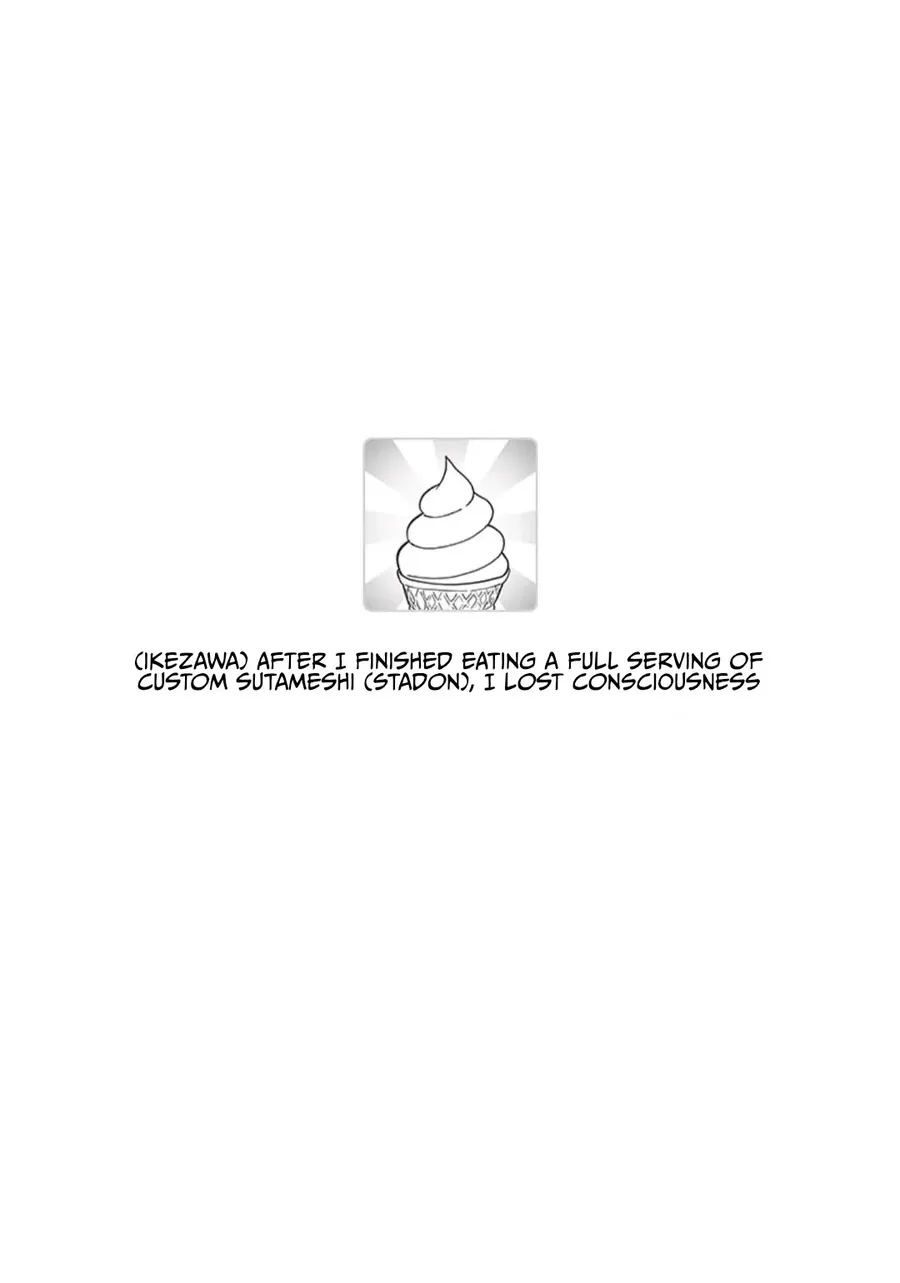 Fantasy Bishoujo Juniku Ojisan To Chapter 198 - Trang 2