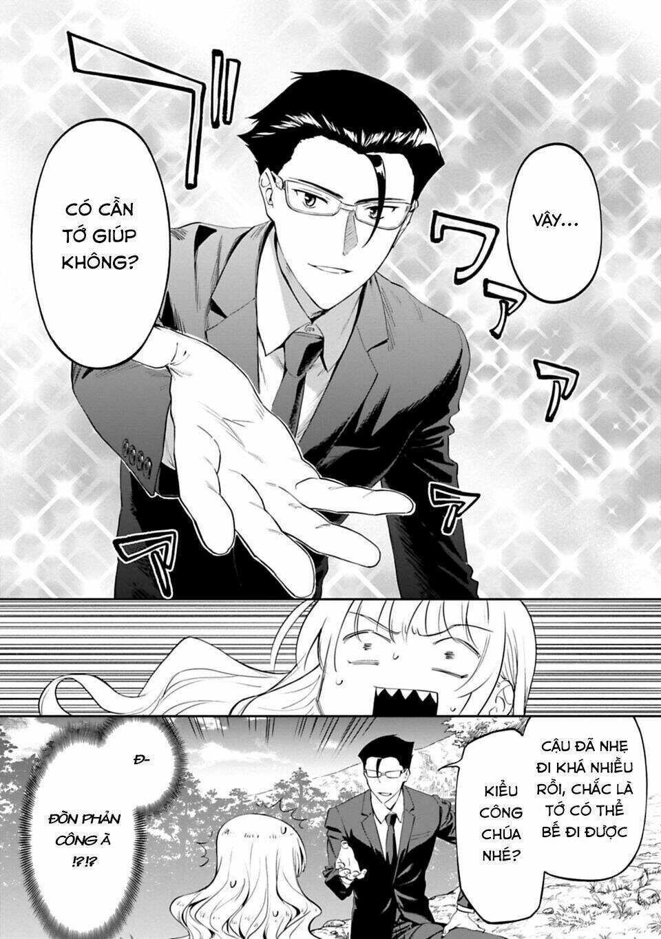 Fantasy Bishoujo Juniku Ojisan To Chapter 2 - Trang 2