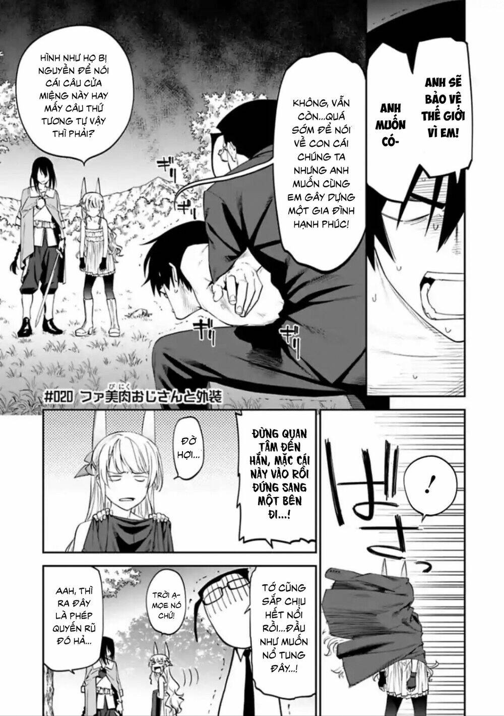 Fantasy Bishoujo Juniku Ojisan To Chapter 20 - Trang 2