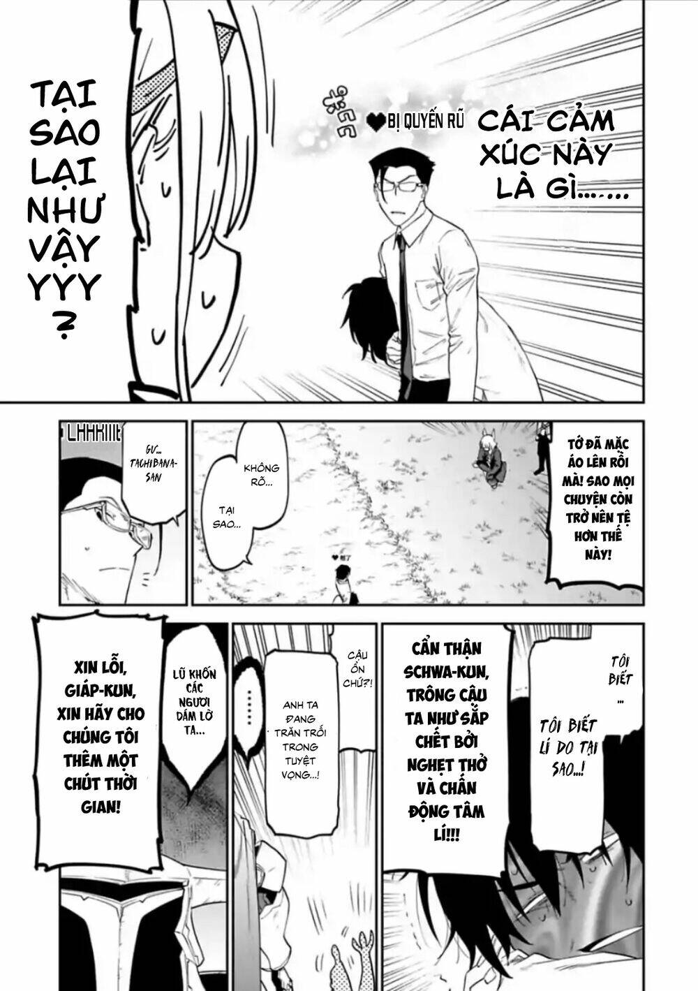 Fantasy Bishoujo Juniku Ojisan To Chapter 20 - Trang 2