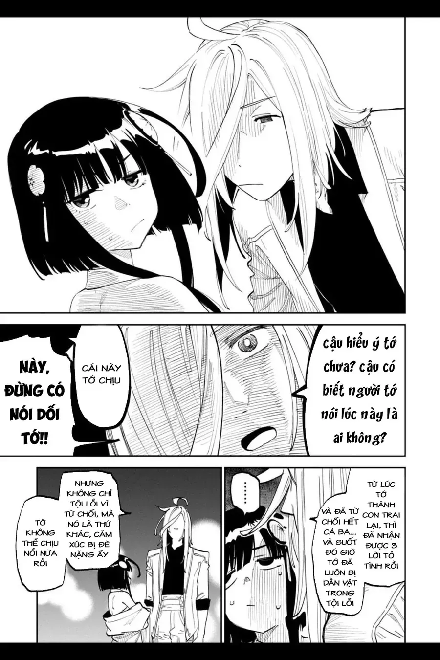 Fantasy Bishoujo Juniku Ojisan To Chapter 200 - Trang 2