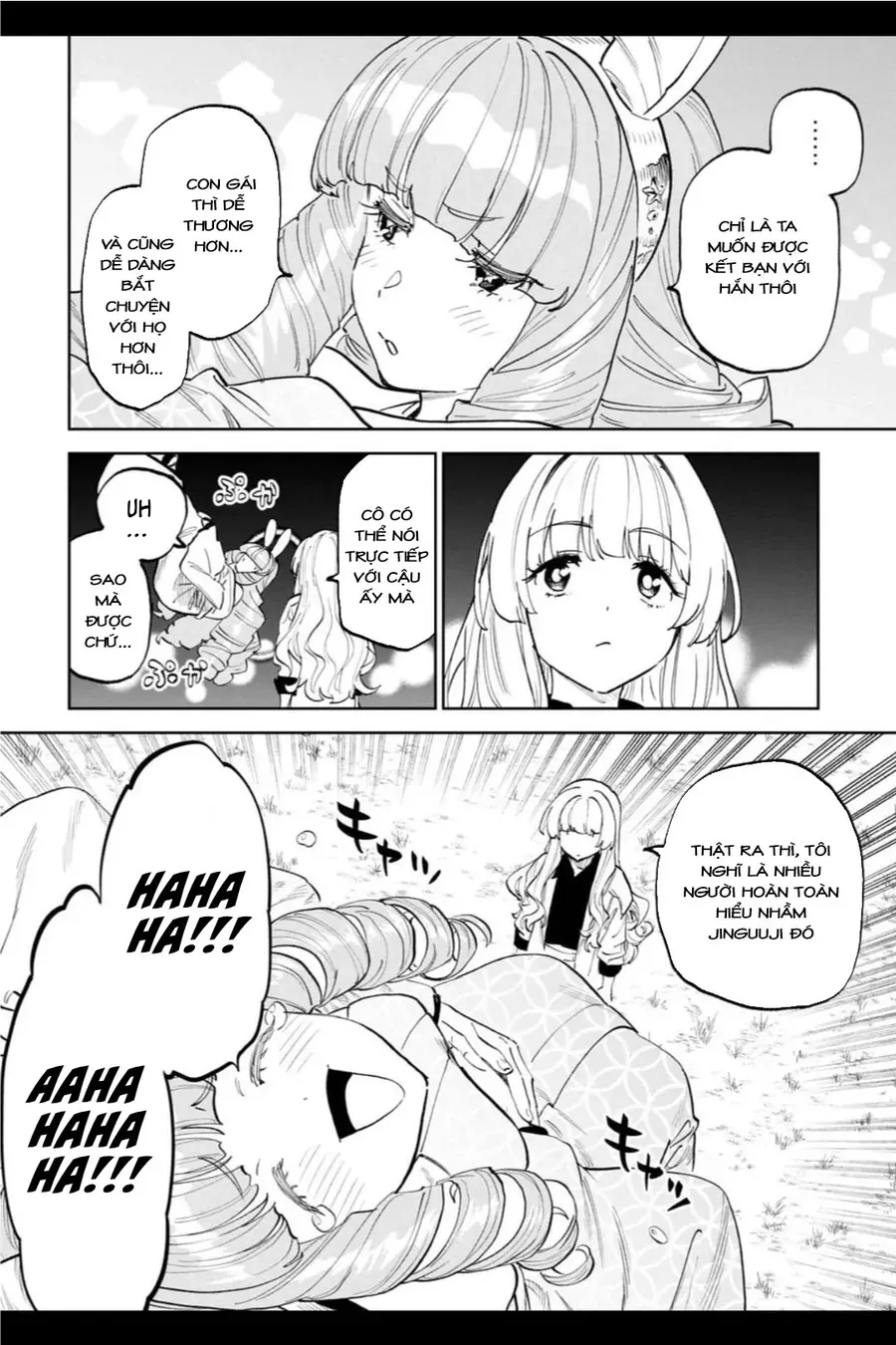 Fantasy Bishoujo Juniku Ojisan To Chapter 201 - Trang 2