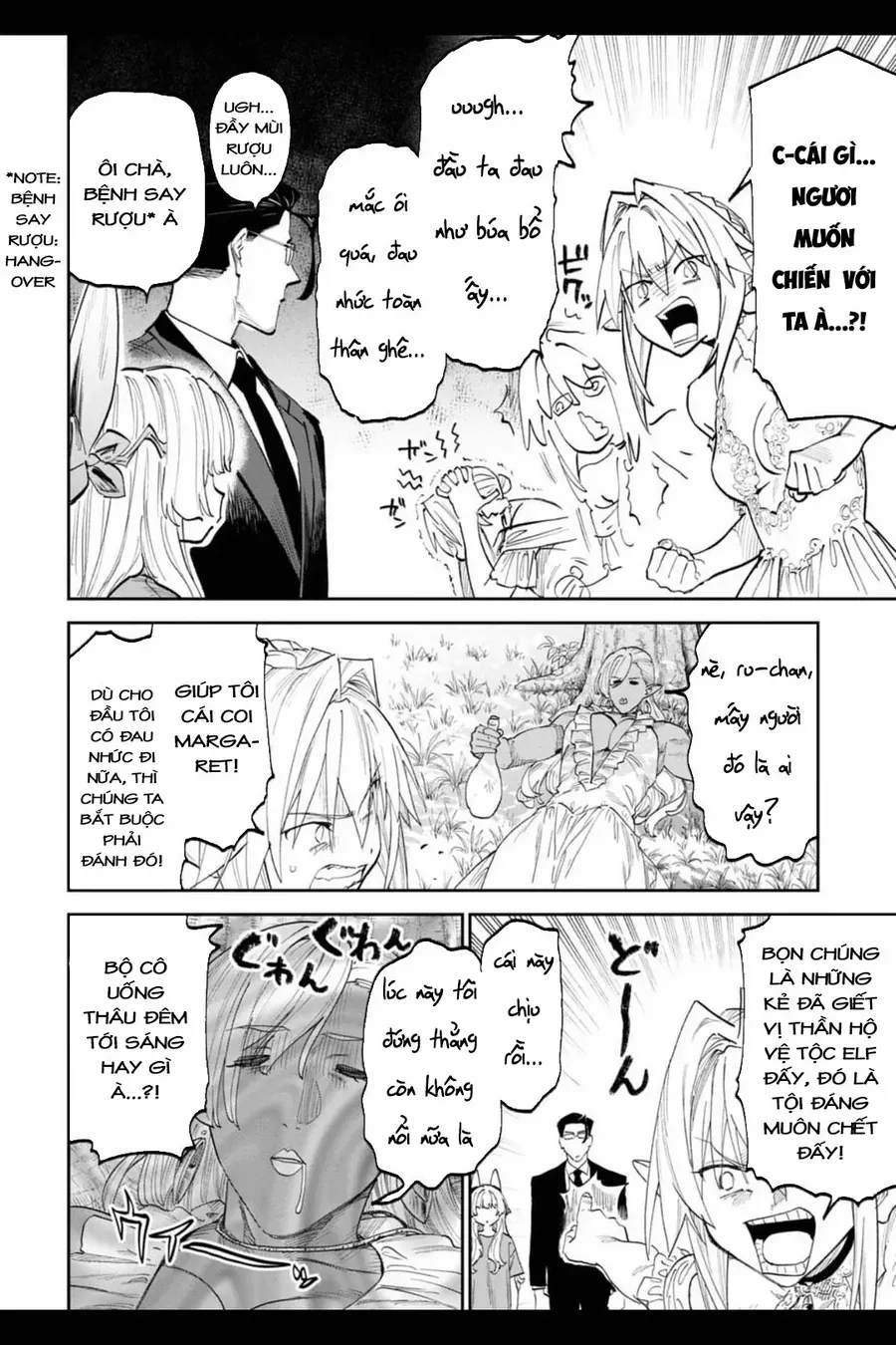 Fantasy Bishoujo Juniku Ojisan To Chapter 203 - Trang 2