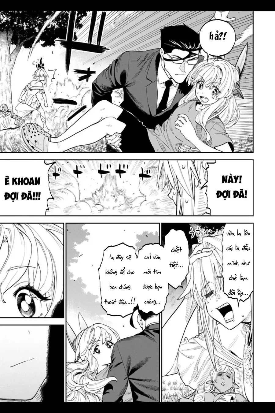Fantasy Bishoujo Juniku Ojisan To Chapter 203 - Trang 2