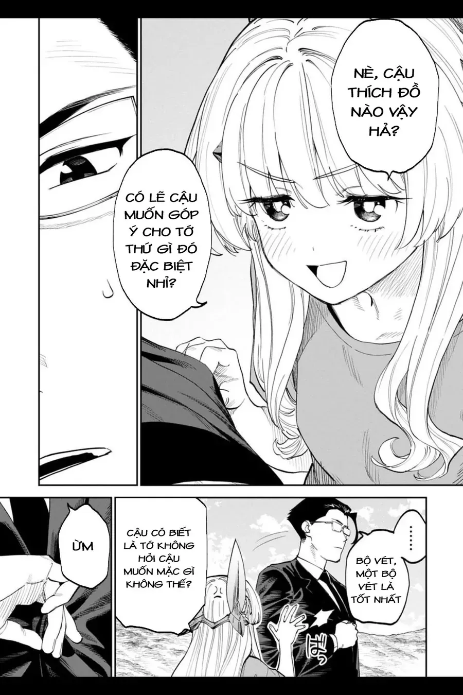 Fantasy Bishoujo Juniku Ojisan To Chapter 203 - Trang 2