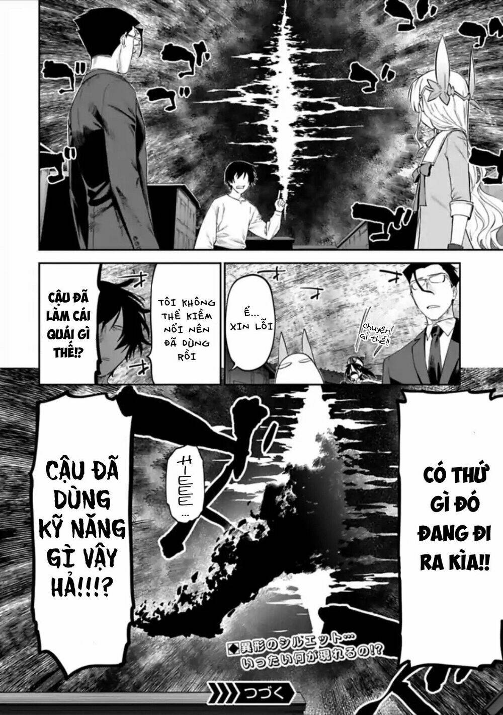 Fantasy Bishoujo Juniku Ojisan To Chapter 22 - Trang 2