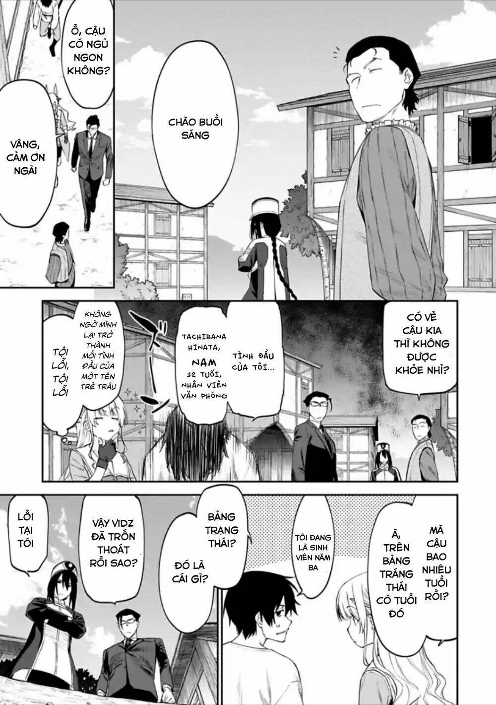 Fantasy Bishoujo Juniku Ojisan To Chapter 22 - Trang 2