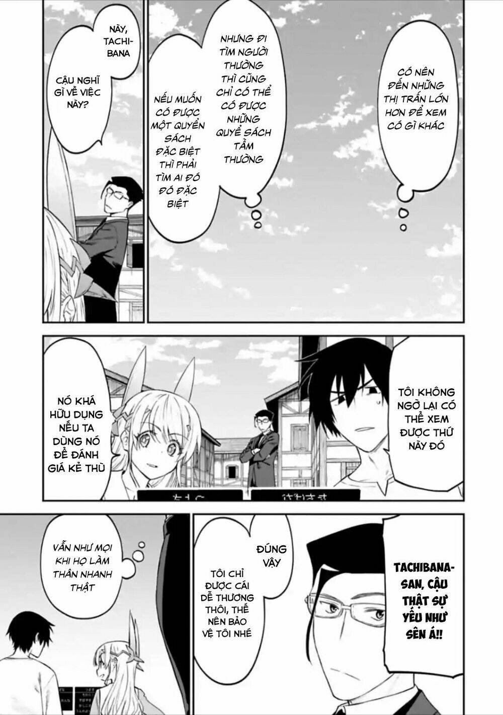 Fantasy Bishoujo Juniku Ojisan To Chapter 22 - Trang 2