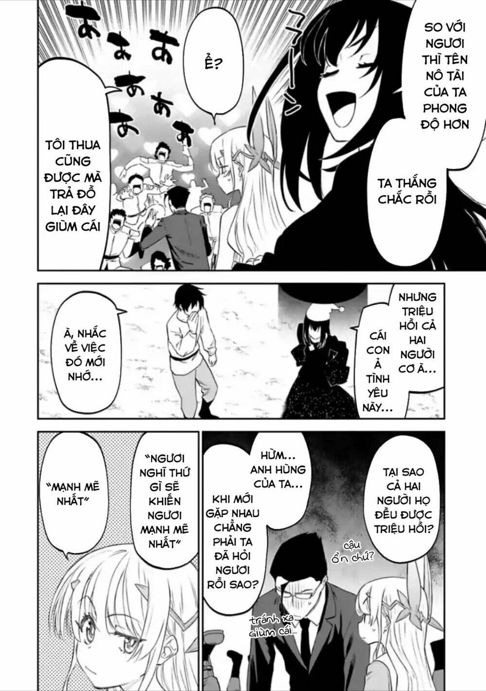 Fantasy Bishoujo Juniku Ojisan To Chapter 23 - Trang 2
