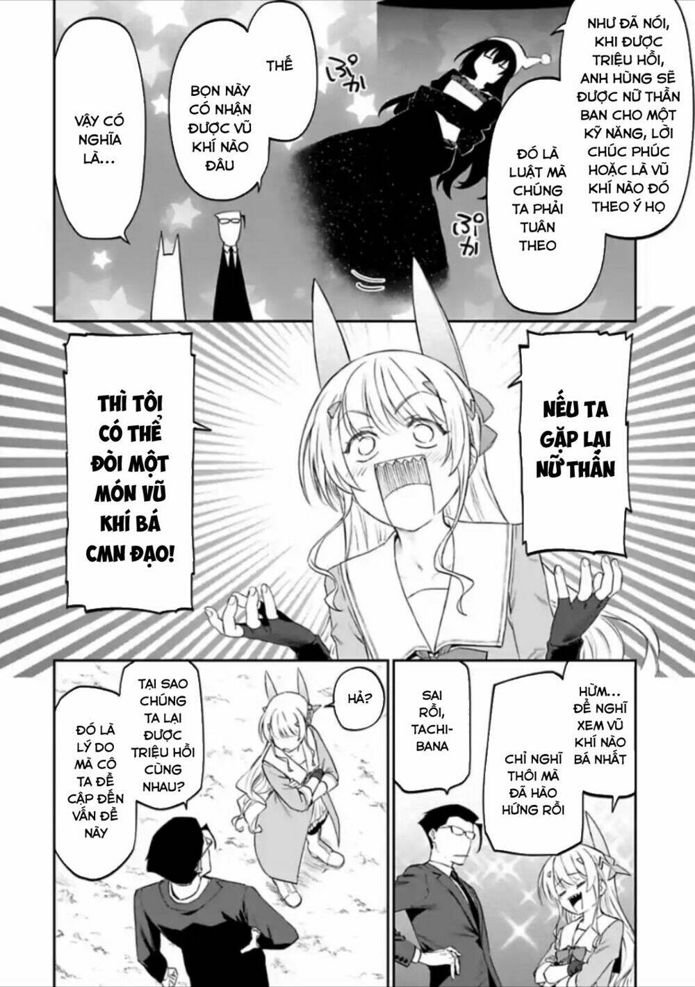 Fantasy Bishoujo Juniku Ojisan To Chapter 23 - Trang 2