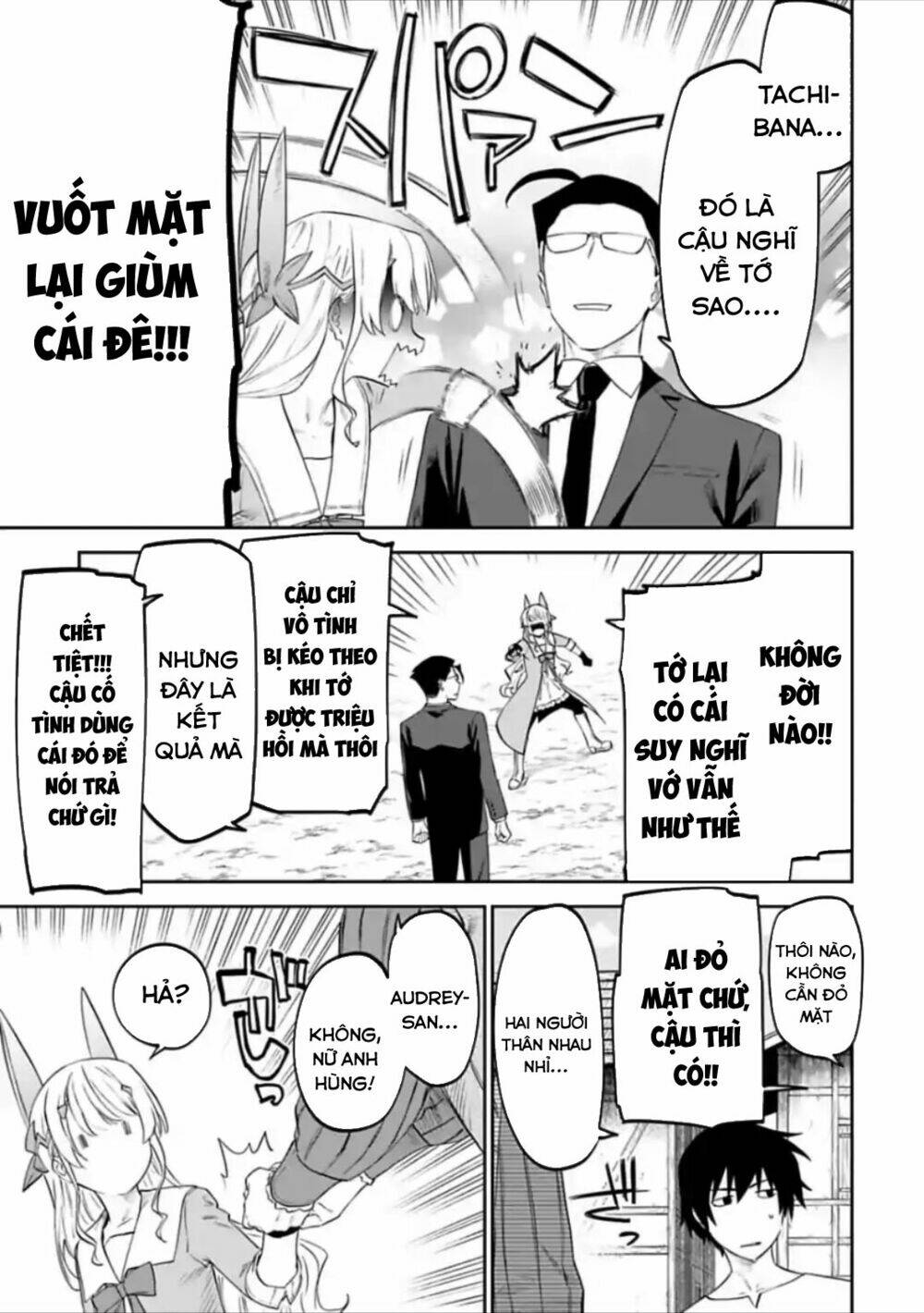 Fantasy Bishoujo Juniku Ojisan To Chapter 23 - Trang 2