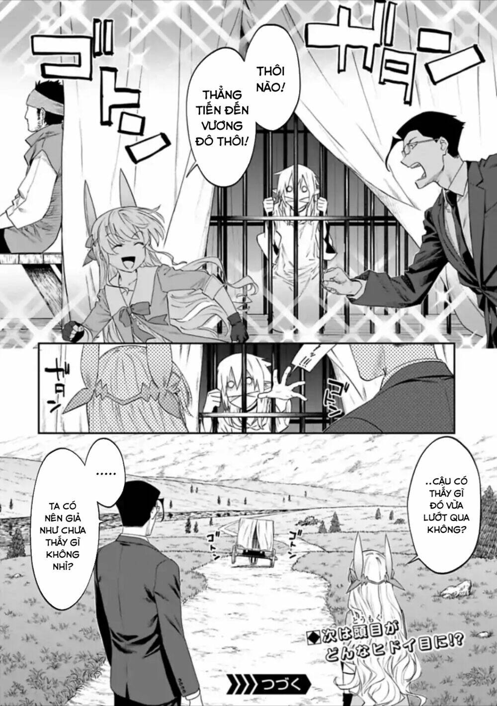 Fantasy Bishoujo Juniku Ojisan To Chapter 25 - Trang 2