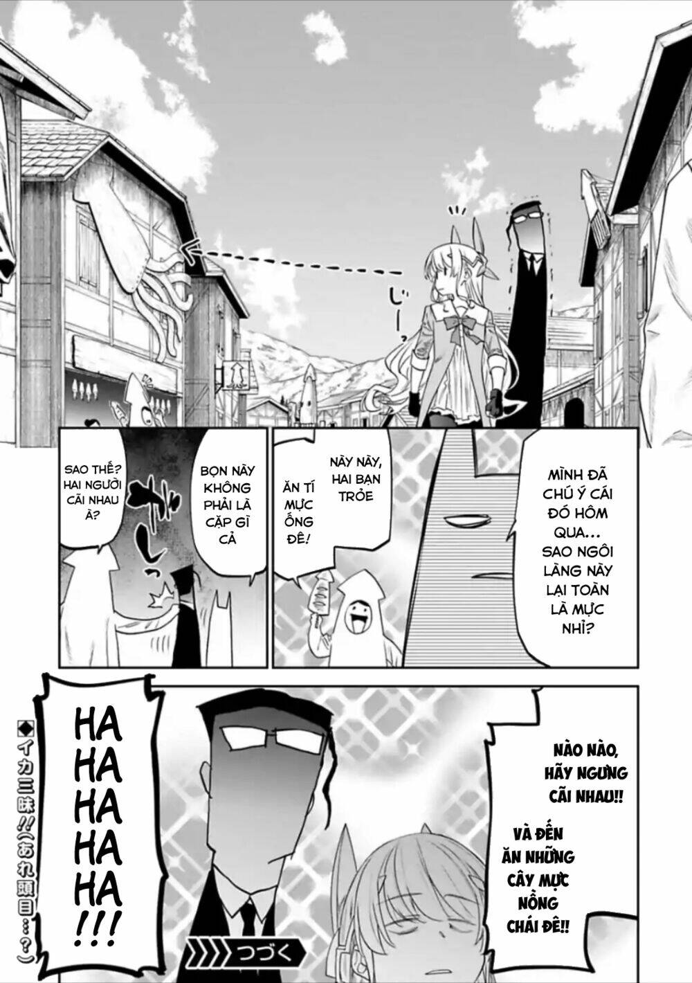 Fantasy Bishoujo Juniku Ojisan To Chapter 26 - Trang 2