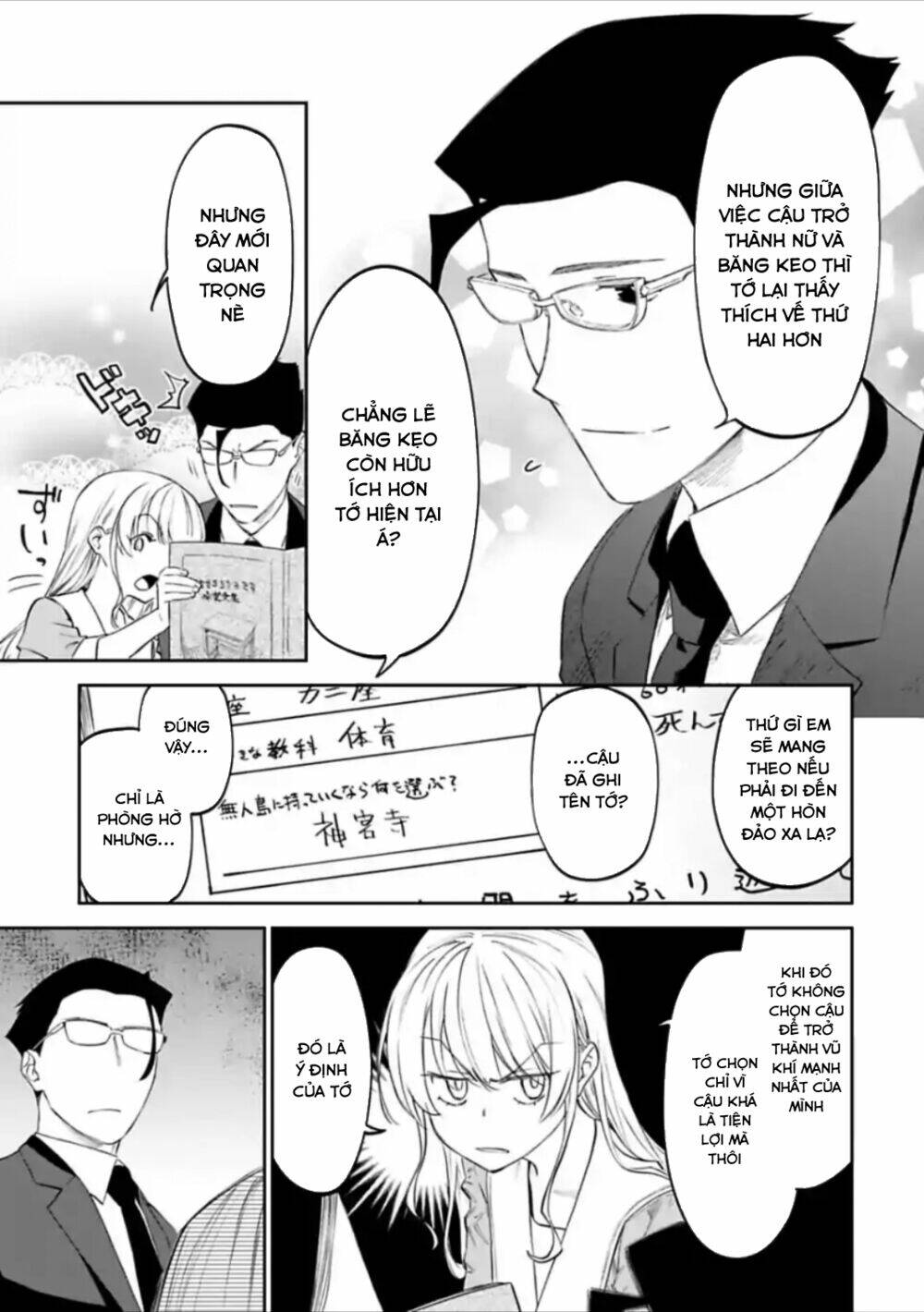 Fantasy Bishoujo Juniku Ojisan To Chapter 26 - Trang 2