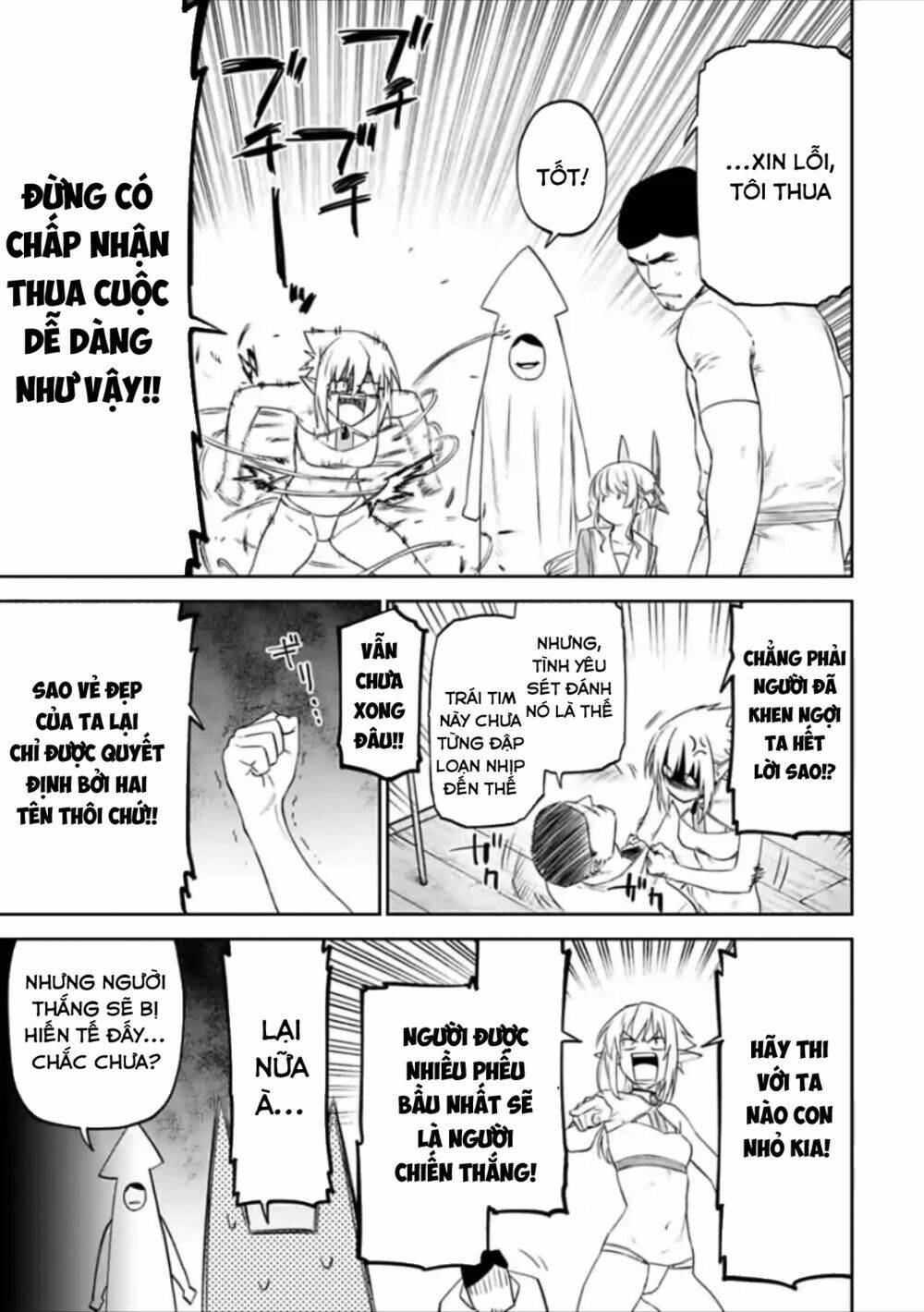 Fantasy Bishoujo Juniku Ojisan To Chapter 28 - Trang 2