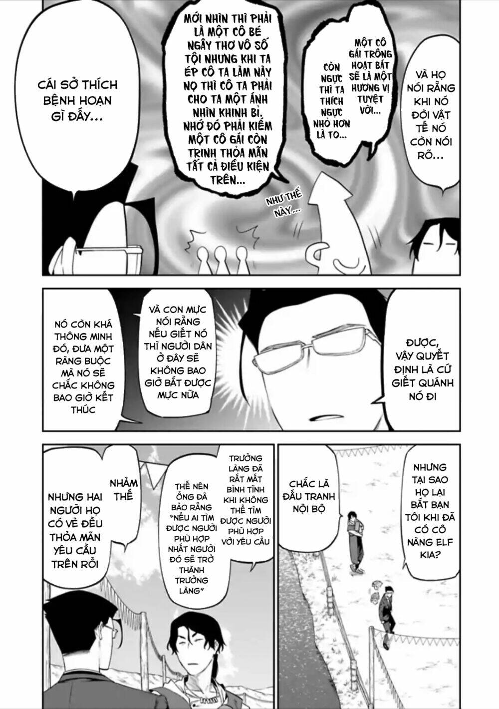 Fantasy Bishoujo Juniku Ojisan To Chapter 28 - Trang 2