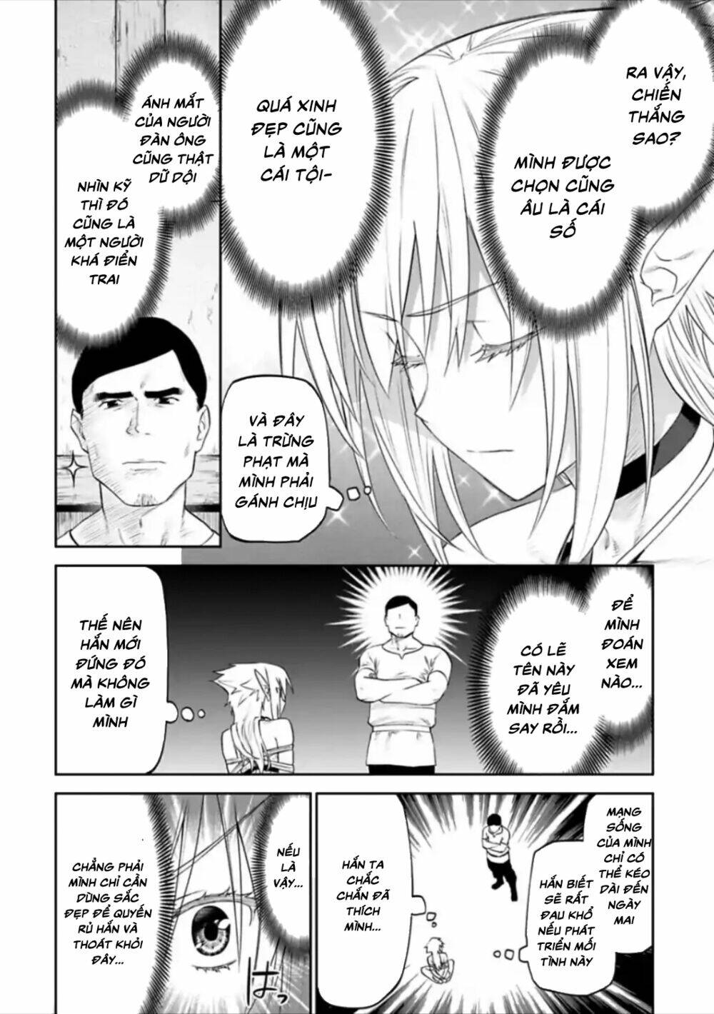 Fantasy Bishoujo Juniku Ojisan To Chapter 28 - Trang 2