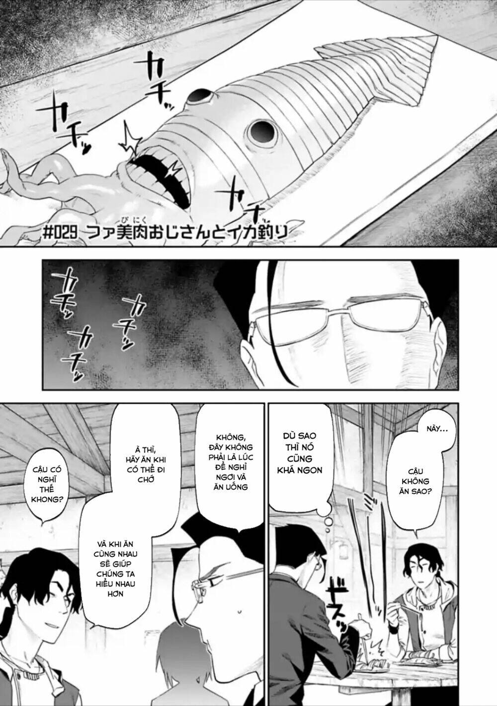 Fantasy Bishoujo Juniku Ojisan To Chapter 29 - Trang 2