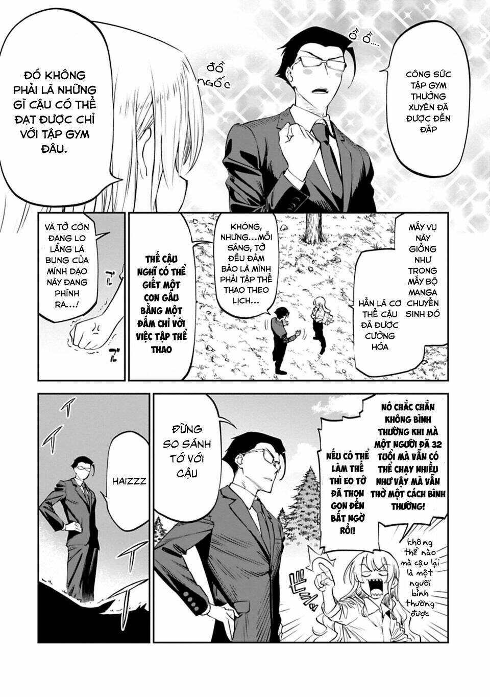 Fantasy Bishoujo Juniku Ojisan To Chapter 3 - Trang 2