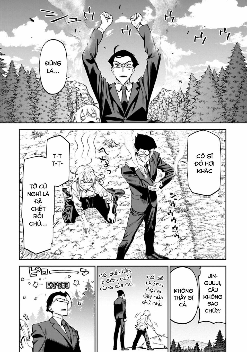 Fantasy Bishoujo Juniku Ojisan To Chapter 3 - Trang 2