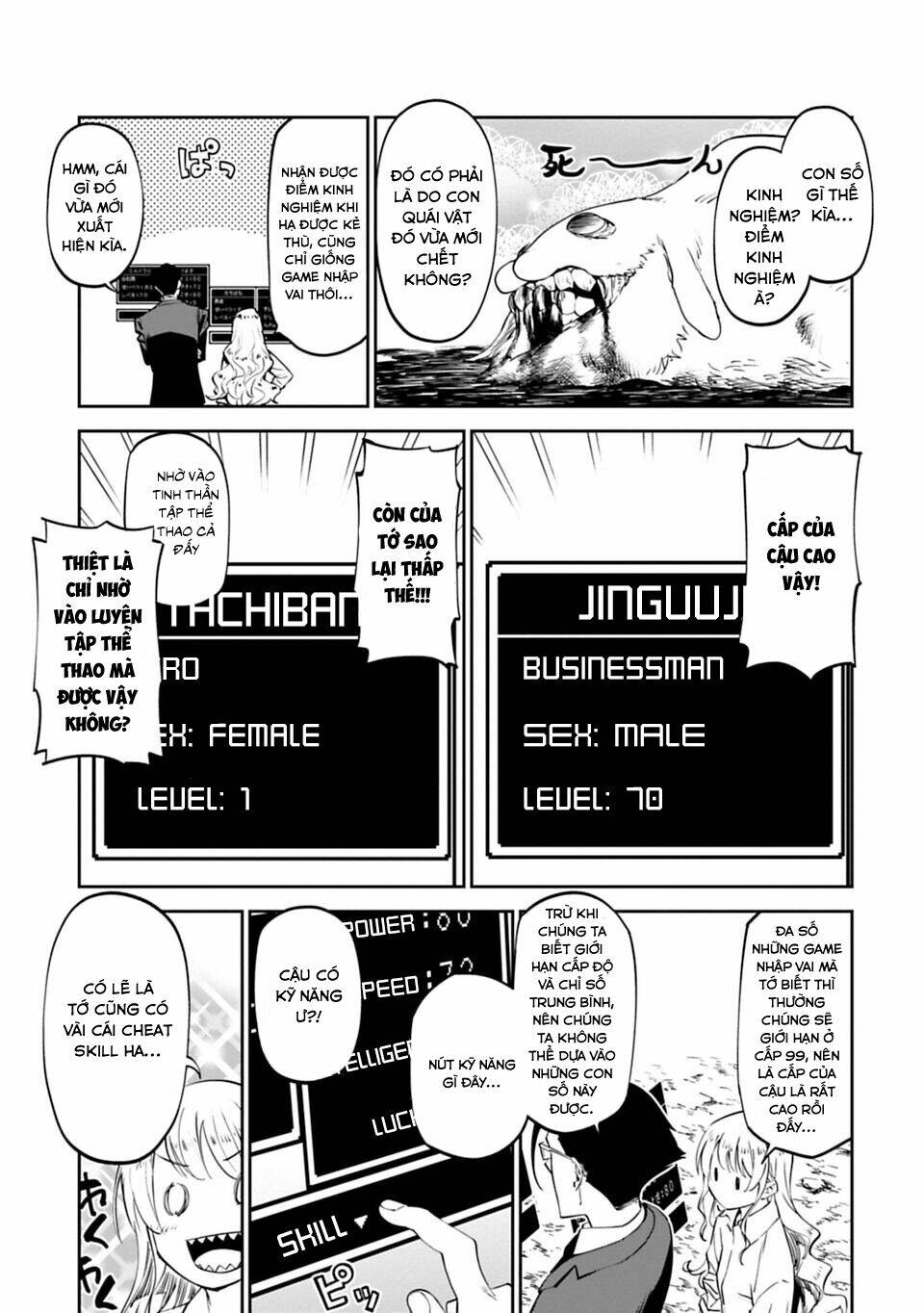 Fantasy Bishoujo Juniku Ojisan To Chapter 3 - Trang 2