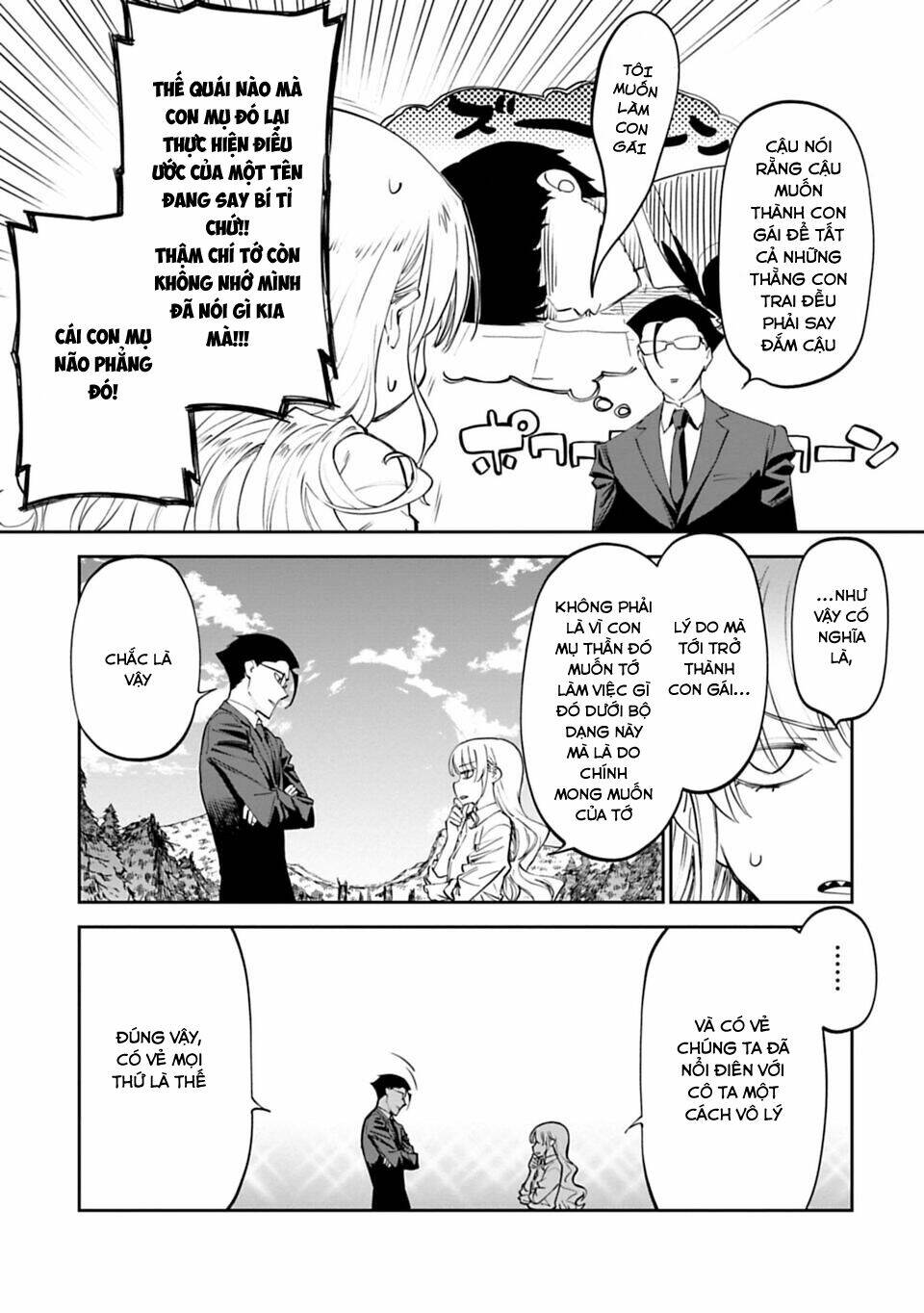 Fantasy Bishoujo Juniku Ojisan To Chapter 3 - Trang 2