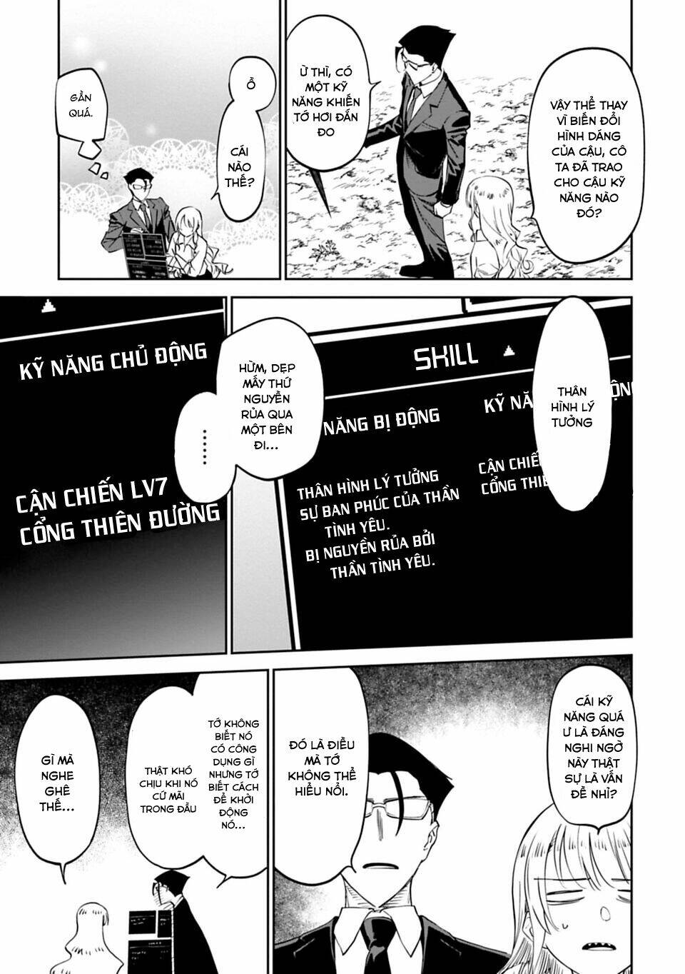 Fantasy Bishoujo Juniku Ojisan To Chapter 3 - Trang 2