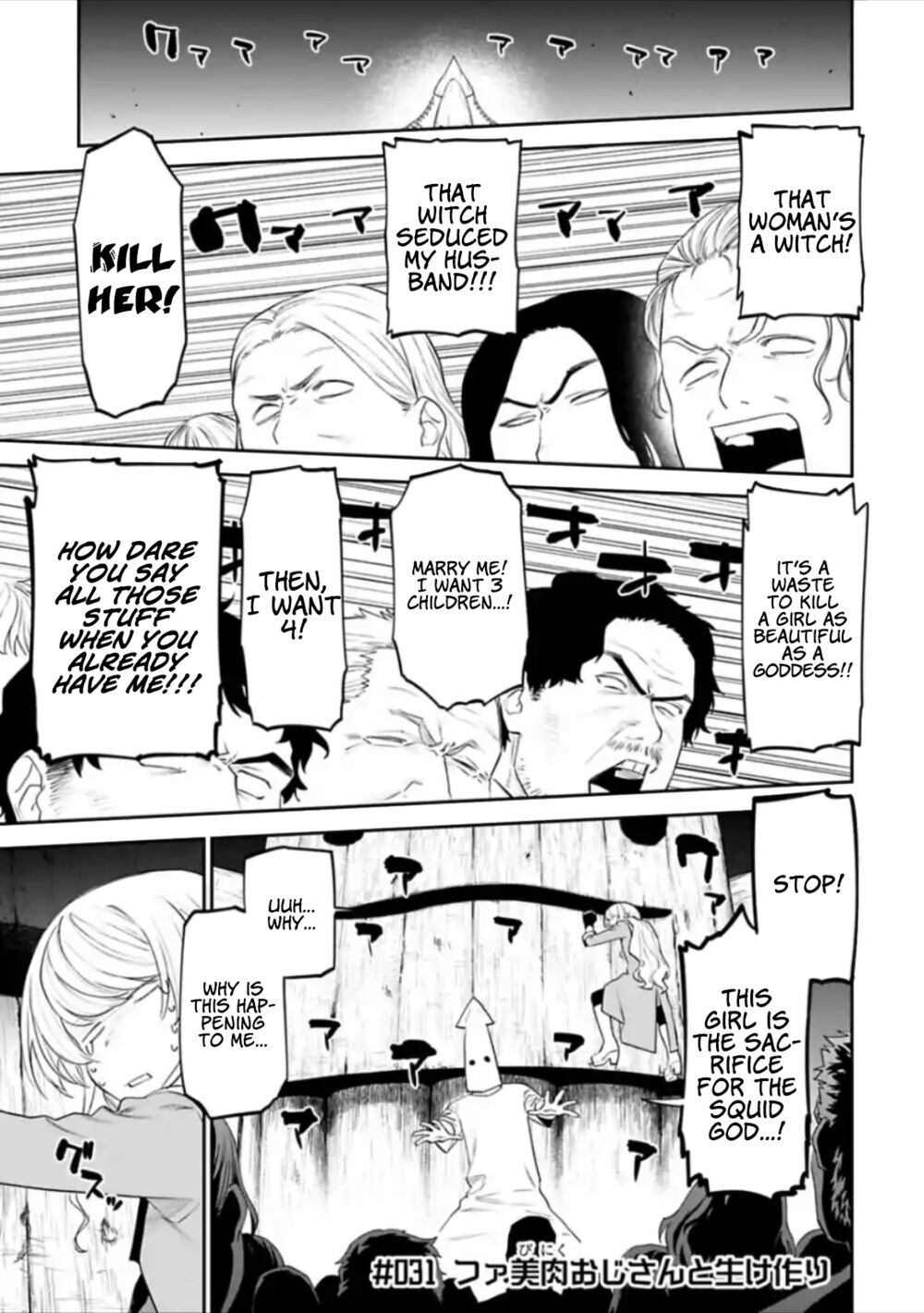 Fantasy Bishoujo Juniku Ojisan To Chapter 31 - Trang 2