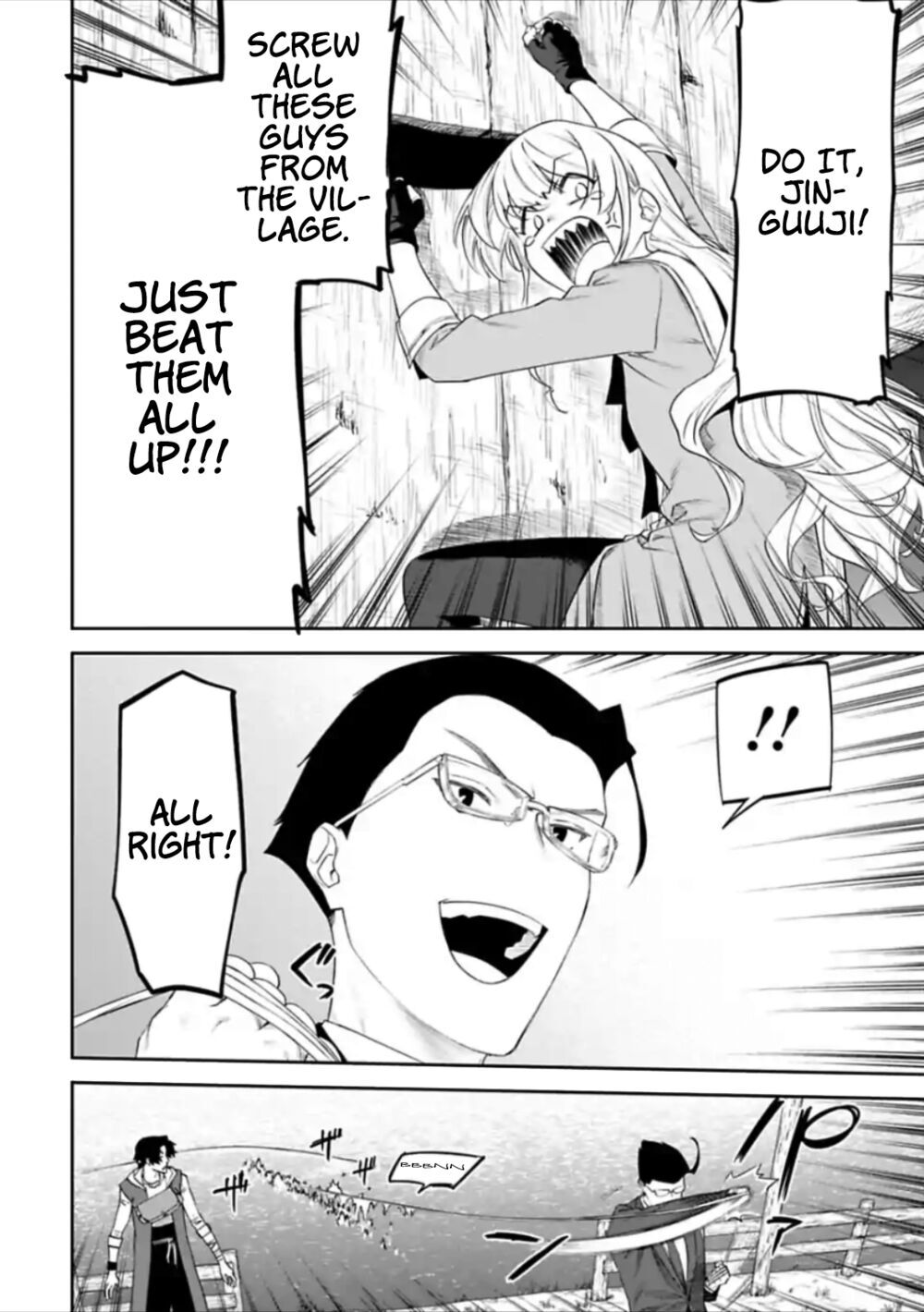 Fantasy Bishoujo Juniku Ojisan To Chapter 31 - Trang 2