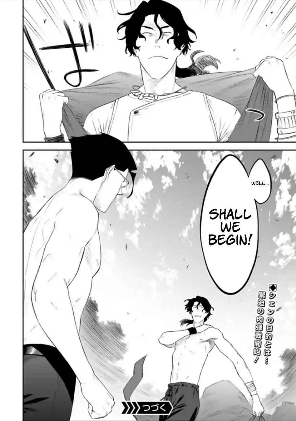 Fantasy Bishoujo Juniku Ojisan To Chapter 34 - Trang 2