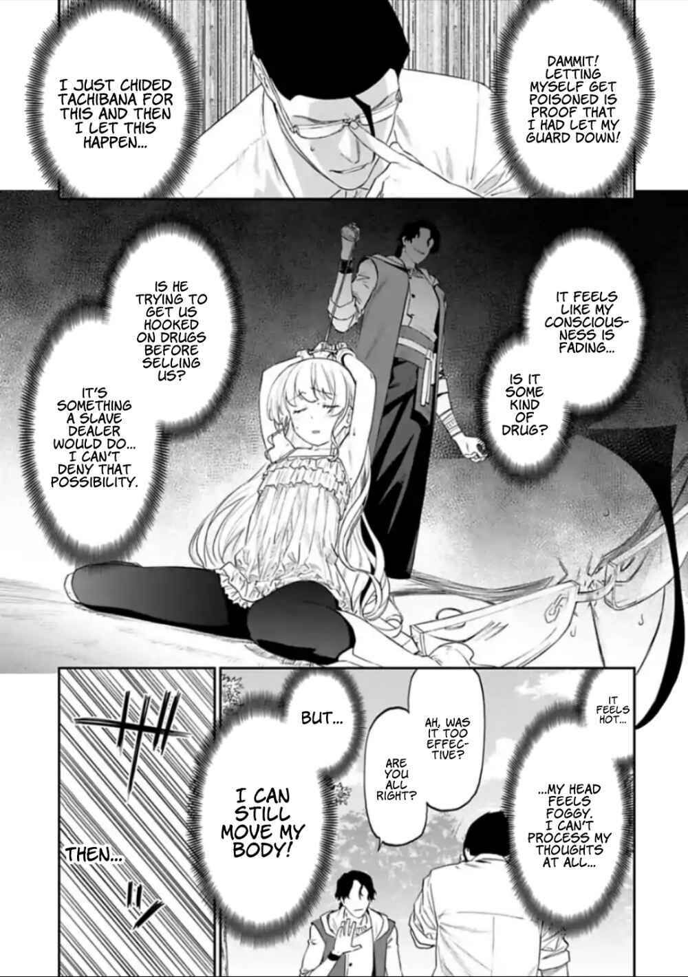 Fantasy Bishoujo Juniku Ojisan To Chapter 34 - Trang 2