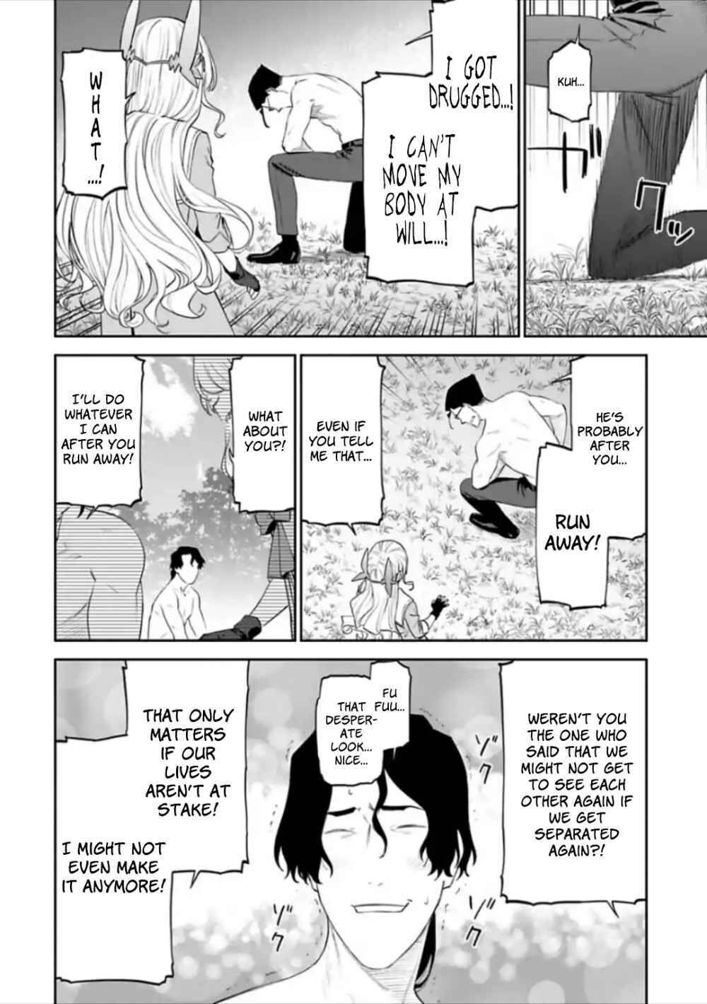 Fantasy Bishoujo Juniku Ojisan To Chapter 35 - Trang 2