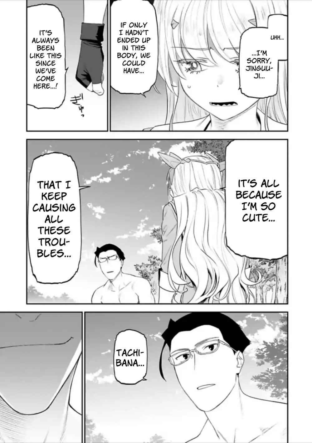 Fantasy Bishoujo Juniku Ojisan To Chapter 35 - Trang 2