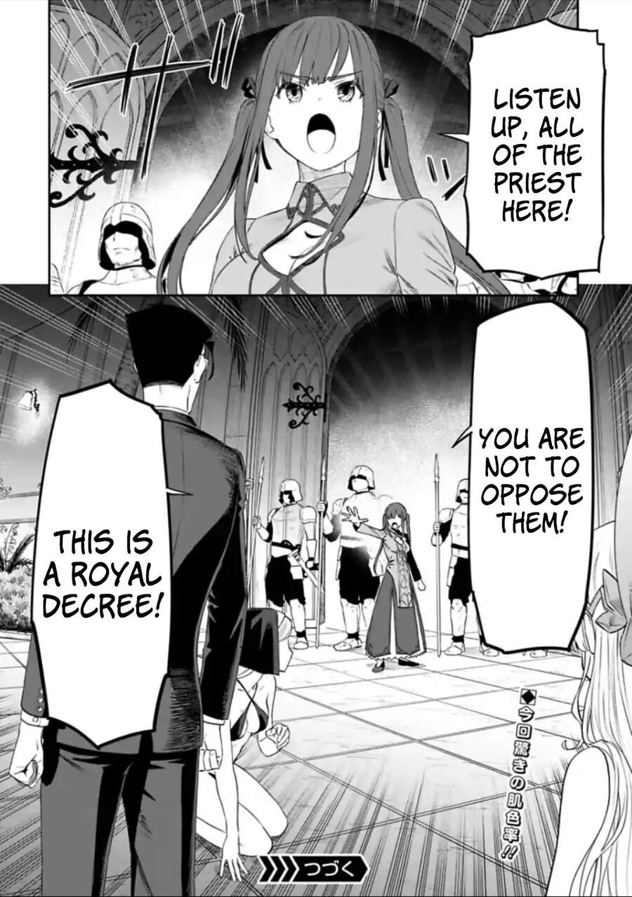 Fantasy Bishoujo Juniku Ojisan To Chapter 39 - Trang 2