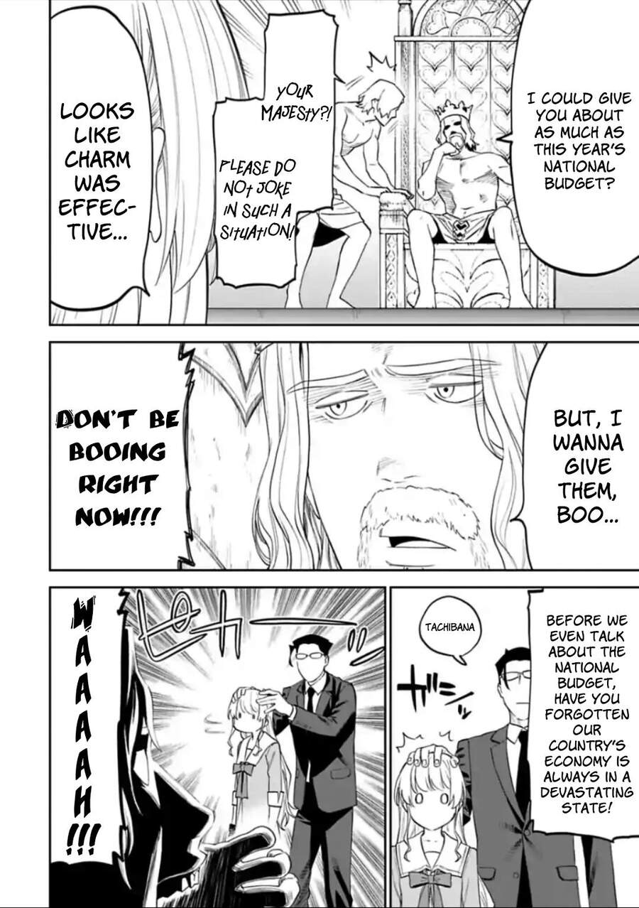 Fantasy Bishoujo Juniku Ojisan To Chapter 42 - Trang 2