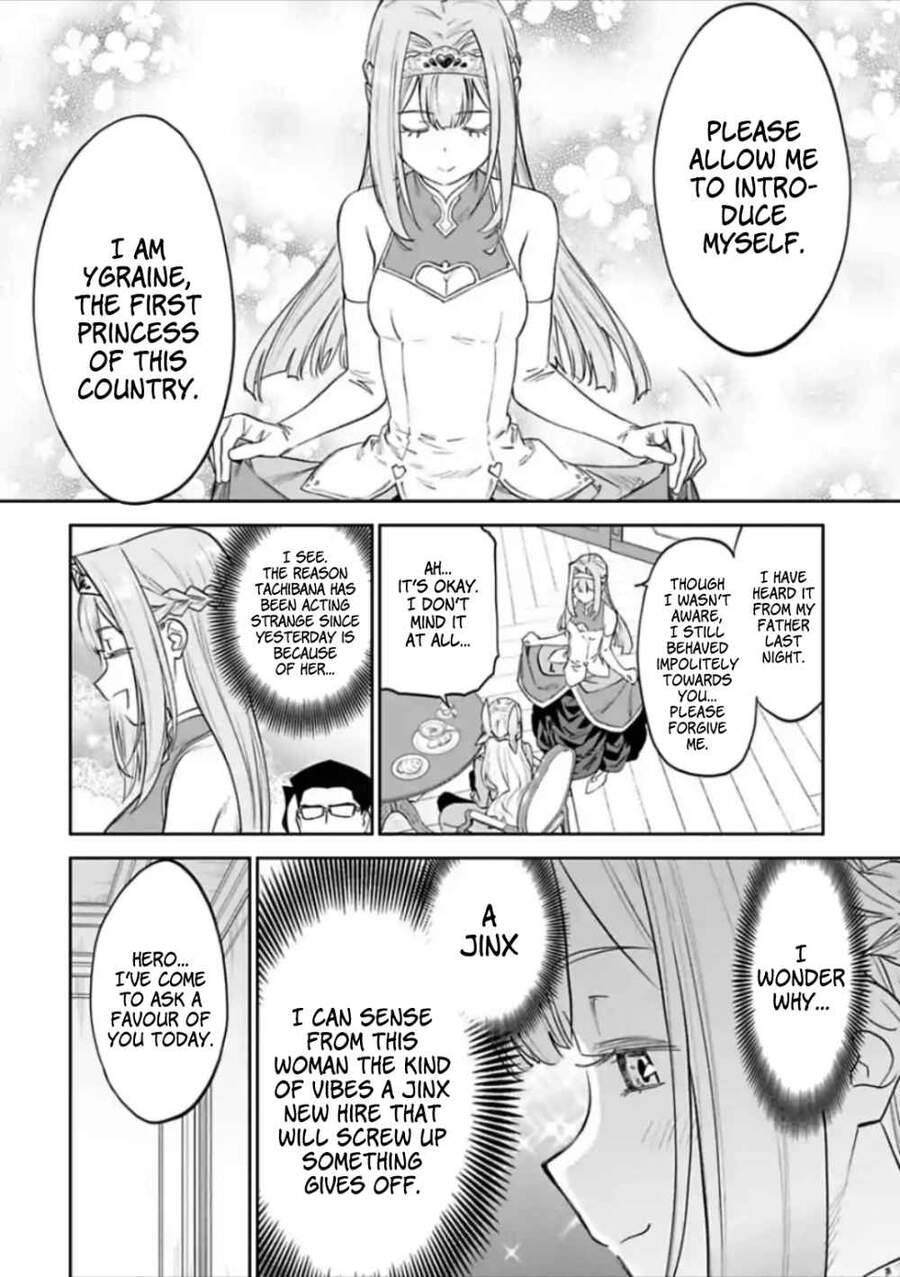 Fantasy Bishoujo Juniku Ojisan To Chapter 47 - Trang 2