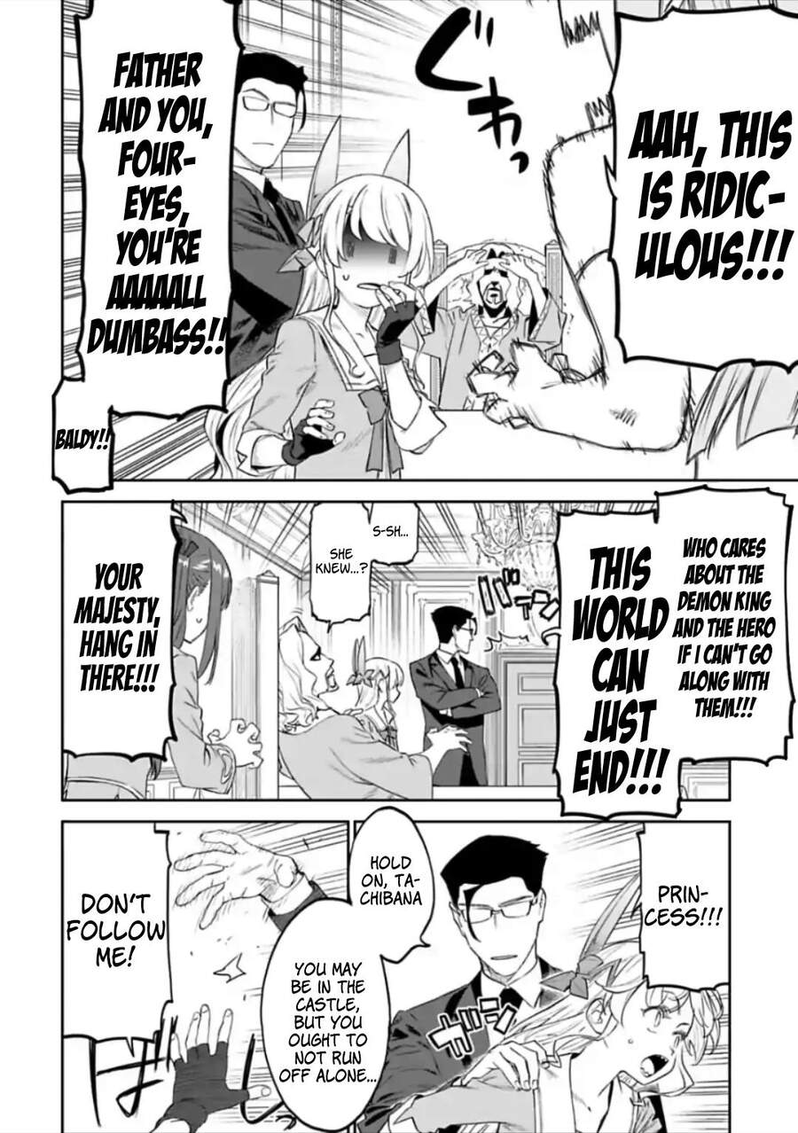 Fantasy Bishoujo Juniku Ojisan To Chapter 48 - Trang 2